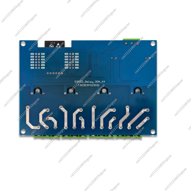 ESP32E Development Board 4 Cha - Espressif Esp32 recension och pris
