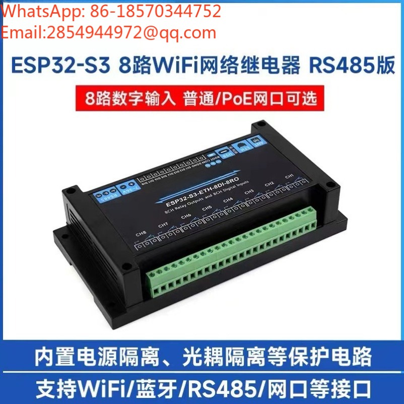 ESP32‑S3 Industrial 8‑Channel  - Esp32 Wifi Bluetooth Module recension och pris