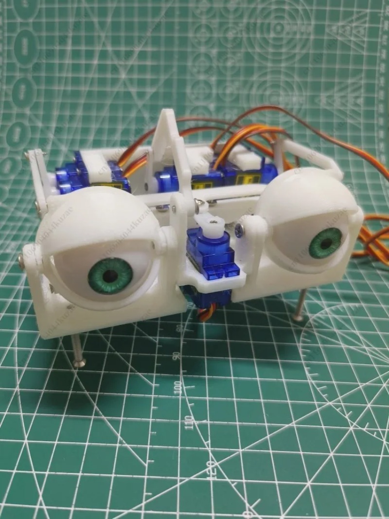 Programmable Bionic Robot Eye, - Esp8266 recension och pris