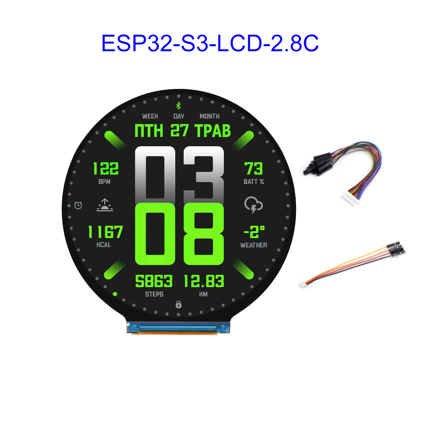 ESP32 ESP32-S3 2.8-inch circul - Esp32 S3 recension och pris